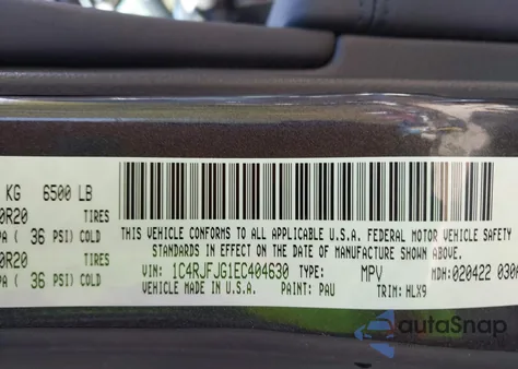 2014 Jeep Grand Cherokee Summit из США, поврежденный, VIN 1C4RJFJG1EC404630